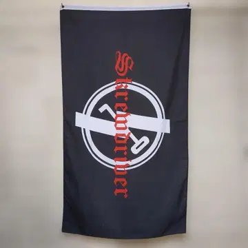 Skrewdriver 특대형 배너 플래그 skinheads oi 철퇴