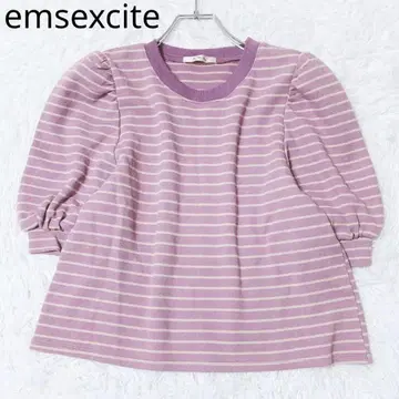 엠즈 엑사이트 티셔츠 보더 퍼프 슬리브 캐주얼 퍼플 면 혼방