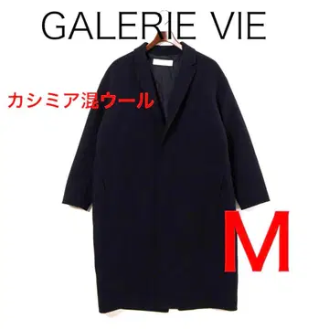 H4154-138 갤러리 바이 체스터 코트 캐시미어 혼방 울