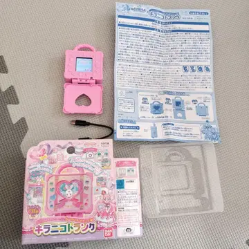 [ 새상품급 ] 원더풀 프리큐어! 키라니코 트렁크