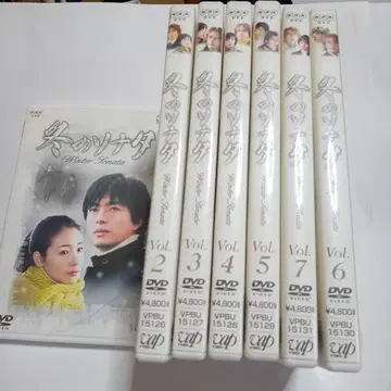DVD 겨울연가 전 7권 세트