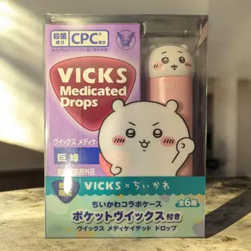 VICKS 메디케이티드 드롭스 치이카와 치이카와