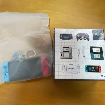 닌텐도 뮤지엄 Switch 키링