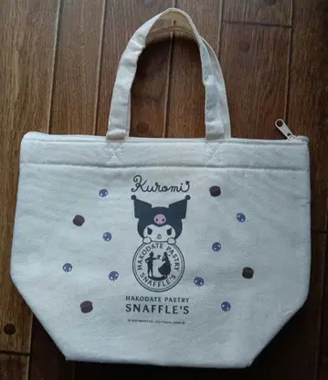 쿠로미 스너플스 보냉백 콜라보 한정판 하코다테 홋카이도 산리오