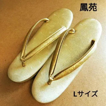 골드 조리 일본 의류 조리 봉원 L 사이즈