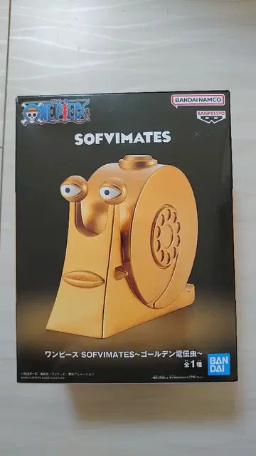 원피스 골든전전충