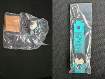 귀멸의 칼날 제일복권 ~언니의 원수~ FG상