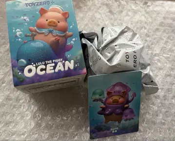 아기 돼지 LULU [ OCEAN ]