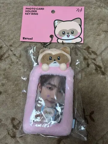 zeroni 하니니 봉제 인형 사진 홀더 키링