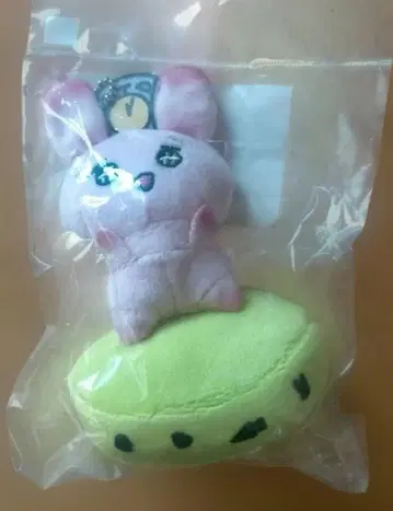 인사팀의 히토미 평행세계 토끼 키링 Travis Japan 마츠다 겐타