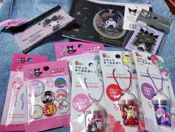 산리오 즐거움 9종 세트