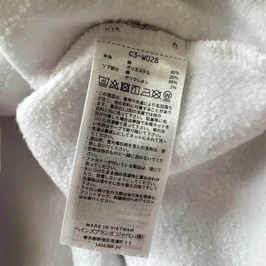 12번째 상품 이미지