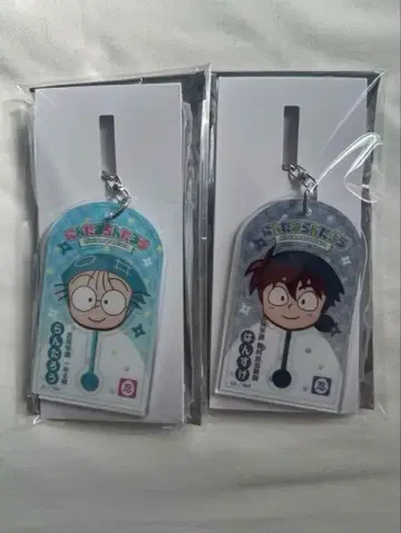 최강의 군사 아크릴 키링 닌타마