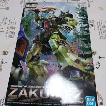BANDAI RE/100 자쿠 II FZ