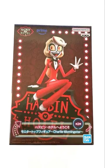 해즈빈 호텔에 오신 것을 환영합니다 모니터 탑 찰리 모닝스타[A]