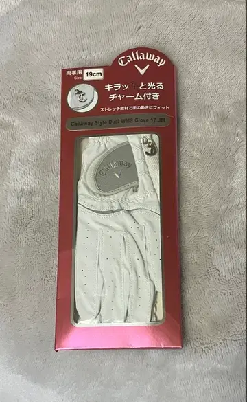 캘러웨이 그로브 양손용 19cm 화이트
