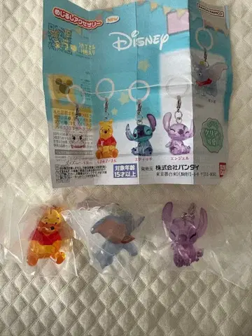 메지루시 액세서리 디즈니