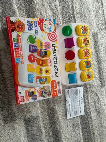 호빵맨 베이비 라보 펼치면 뿅! 상자, 설명서 포함