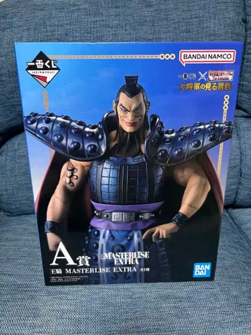 킹덤 제일복권 오키 피규어 미사용품 미개봉품