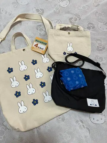 [ 미사용 새상품 ] miffy 모듬 백 4세트