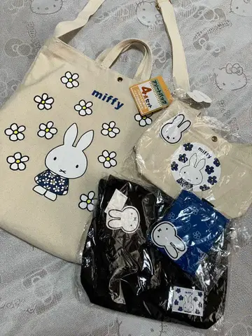 [ 미사용 새상품 ] miffy 모듬 백 4종 세트