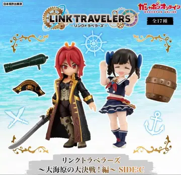 린크 트래블러스 블랙 헤어 아이돌 묶음 판매 미개봉