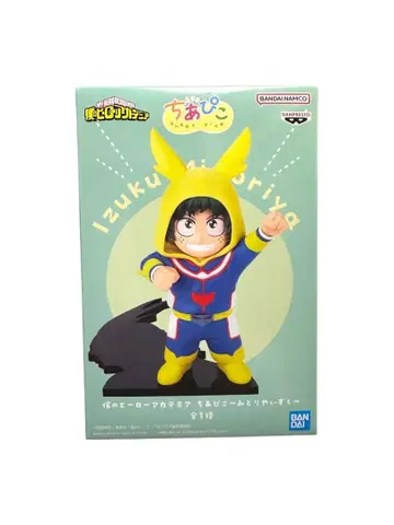 나의 히어로 아카데미아 치아피코 미도리야 이즈쿠 미도리야 이즈쿠 히로아카