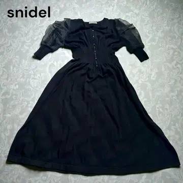 스나이델 롱 원피스 니트 스커트 외출용 원피스