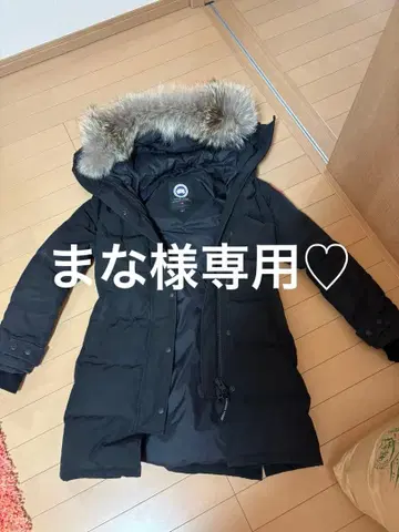 블랙 다운 자켓 퍼 포함