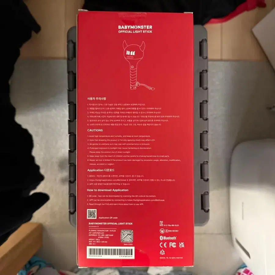 4번째 상품 이미지