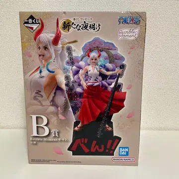 원피스 제일복권 새로운 새벽 야마토 B상