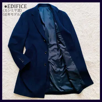 새상품급 유나이티드 애로우즈 캐시미어 혼방 롱 체스터 코트 남성용 네이비