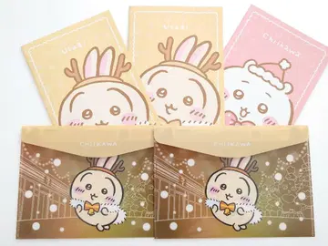 [ 토끼 & 치이카와 ] 치이카와 세븐일레븐 토끼 플랫 케이스 & 노트