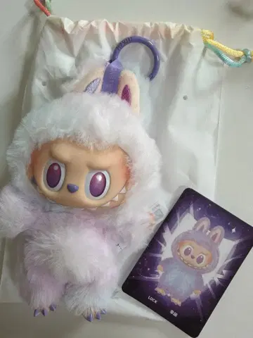 러브브 에너지 luck