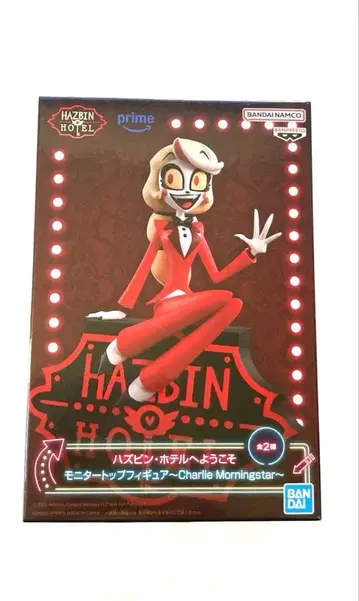 해즈빈 호텔에 오신 것을 환영합니다 찰리 모닝스타 A