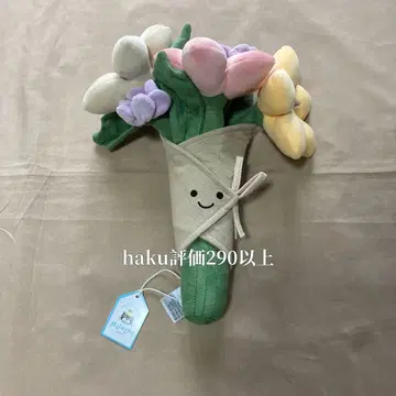 Jellycat 꽃다발형 봉제 인형