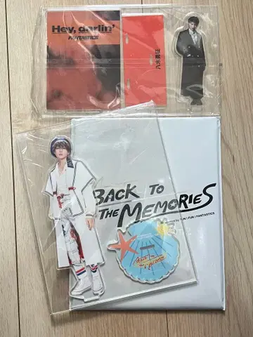 FANTASTICS 야기 유세이 아크릴 스탠드