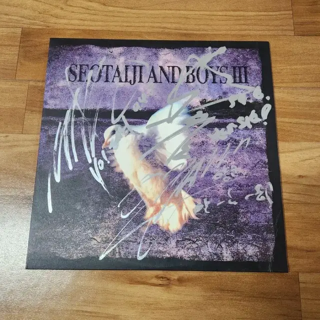 LP 서태지와 아이들 싸인반 MINT급 앨범