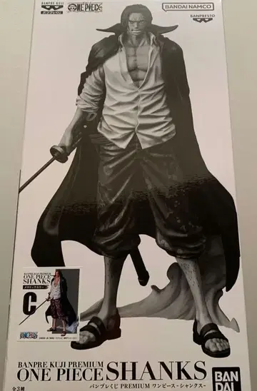 반프레스토 복권 샹크스 C상 미개봉 새상품