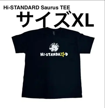 Hi-STANDARD Saurus TEE XL 블랙