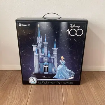 디즈니 100주년 기념 해피 복권 신데렐라 성과 신데렐라 피규어