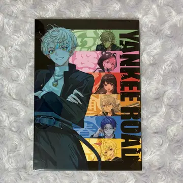 니지산지 양키 로드 소설