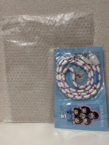 캰쟈니 스마트폰 숄더