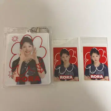 babymonster 온라인 복권 로라