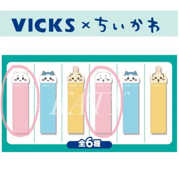 VICKS  치이카와 (먼작귀) 콜라보 케이스