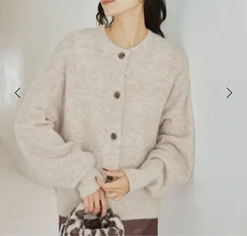 미사용 새상품 green label relaxing 알파카 가디건