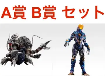 제일복권 울트라맨 시리즈 괴수대전 vol.2 A상 B상