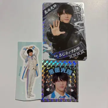 소년 닌자 쿠로다 미츠키 닌코레 카드 스티커