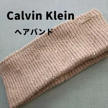 새상품급 CalvinKlein 캘빈클라인 스팽글 헤어밴드 헤드밴드