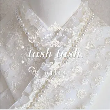 #1114 겹카라 다테카라 크림 작은 꽃 플라워 튤 레이스 펄